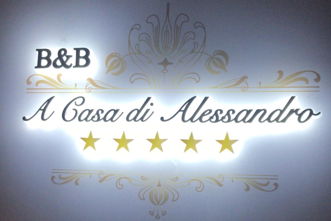 A Casa Di Alessandro トロペーア エクステリア 写真