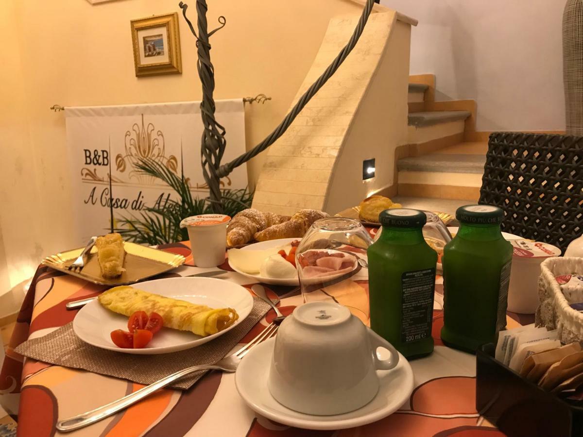 A Casa Di Alessandro トロペーア エクステリア 写真